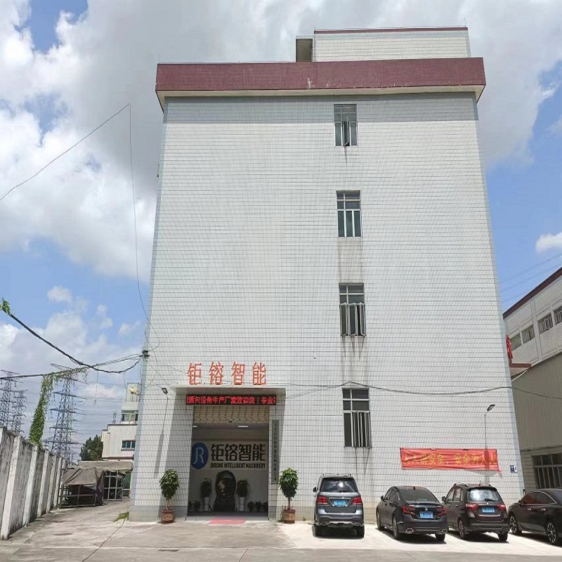 Dongguan Jurong Intelligent Machinery Co.、Ltd：ギフトボックスパッケージングマシンの専門メーカー